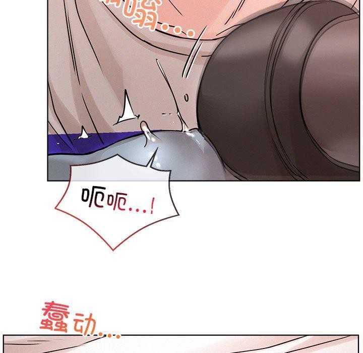 屋檐下的光/当我们住在一起 第67话 72.jpg