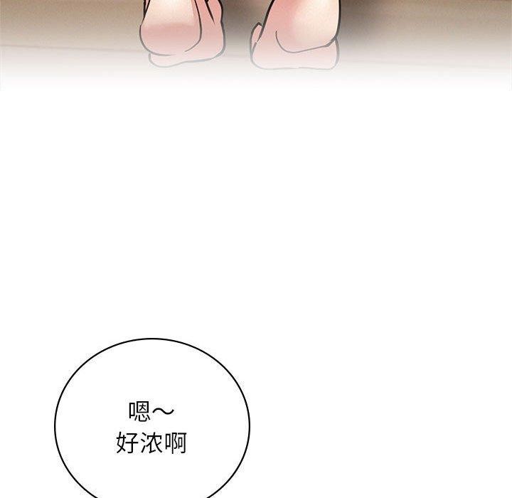 屋檐下的光/当我们住在一起 第67话 141.jpg