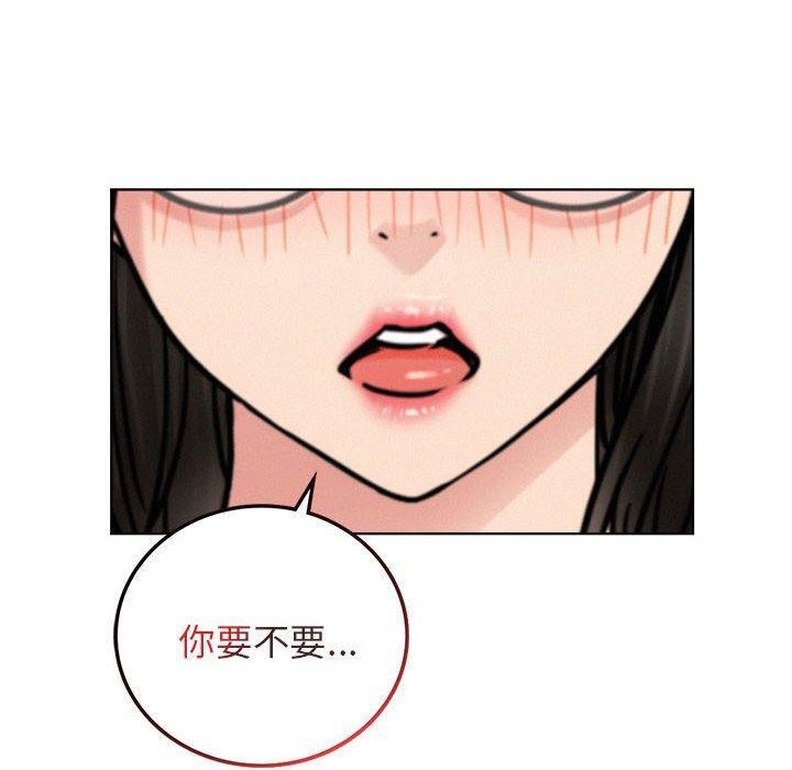 屋檐下的光/当我们住在一起 第67话 20.jpg