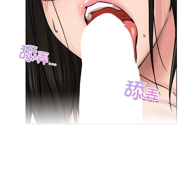 屋檐下的光/当我们住在一起 第67话 121.jpg