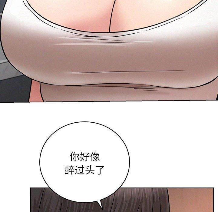 屋檐下的光/当我们住在一起 第67话 29.jpg
