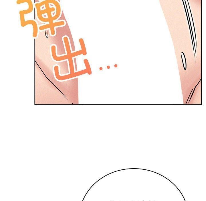 屋檐下的光/当我们住在一起 第67话 110.jpg