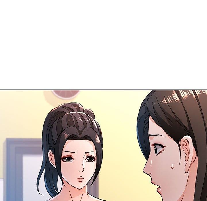 脱轨关係 第46话 29.jpg
