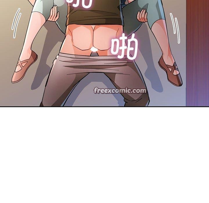 脱轨关係 第46话 128.jpg
