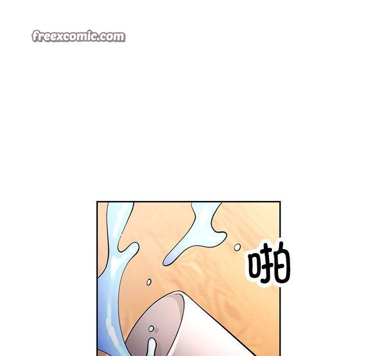 脱轨关係 第46话 32.jpg