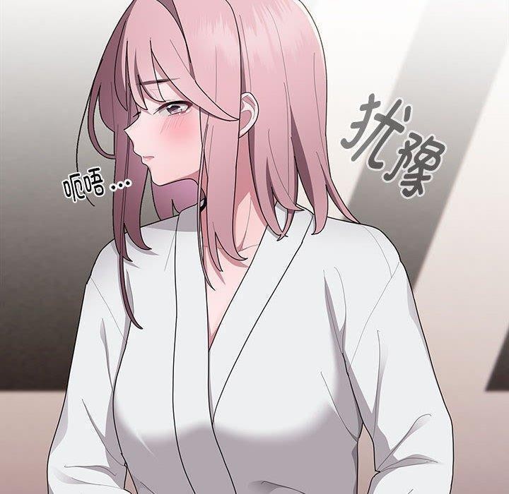 大企业裏的小秘密/在大企业当废柴 第29话 50.jpg
