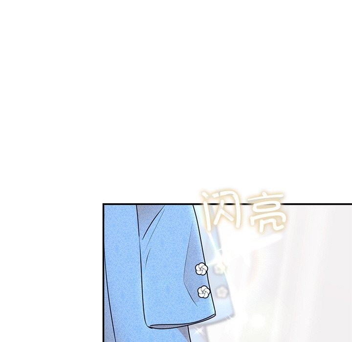 婚姻束缚 第25话 7.jpg