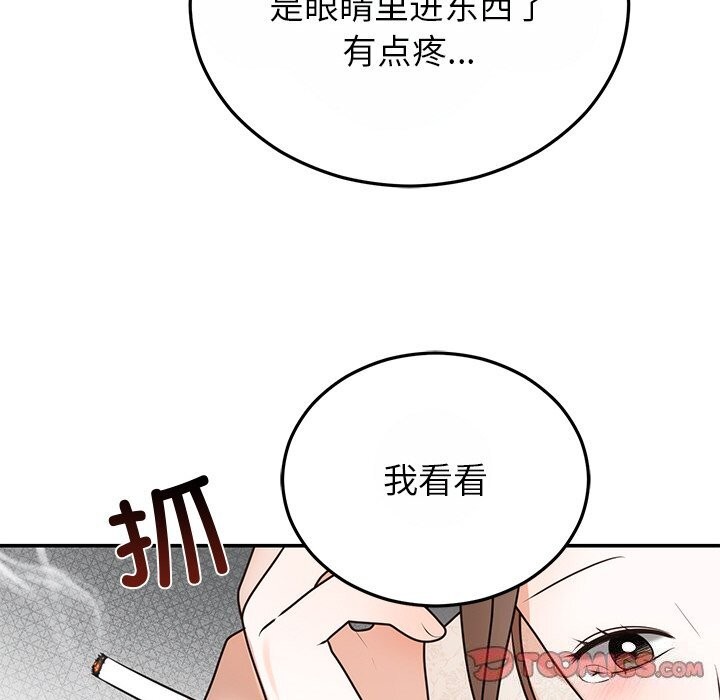 婚姻束缚 第25话 84.jpg