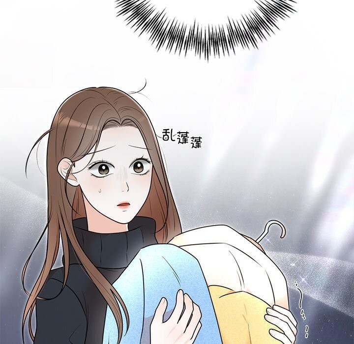 婚姻束缚 第25话 13.jpg