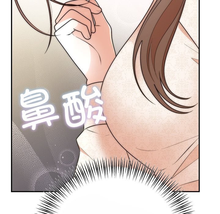 婚姻束缚 第25话 72.jpg