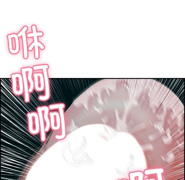 再爱我一次 第11话 8.jpg