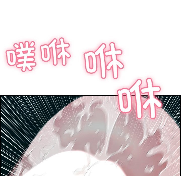再爱我一次 第11话 13.jpg