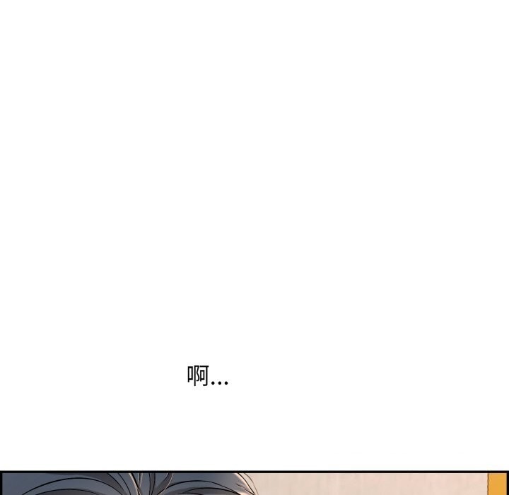再爱我一次 第11话 28.jpg