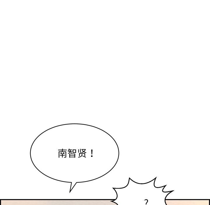再爱我一次 第11话 54.jpg