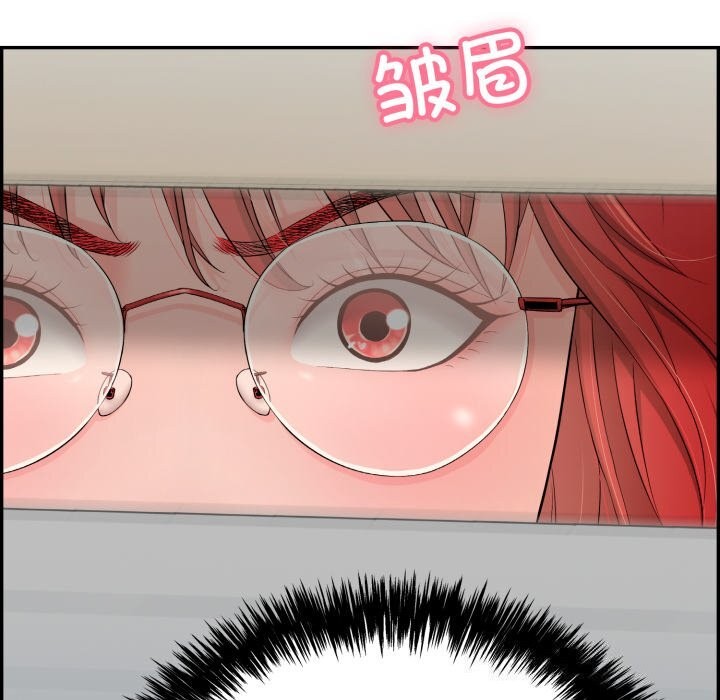 再爱我一次 第11话 189.jpg