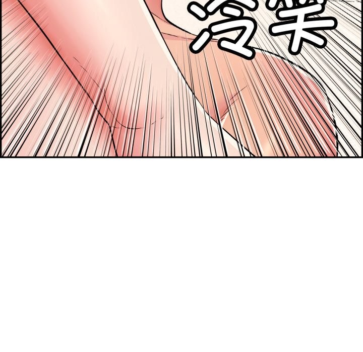 再爱我一次 第11话 202.jpg