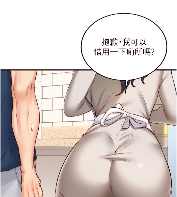 熟女自助餐 第30话-想要你今晚陪我♥ 71.jpg