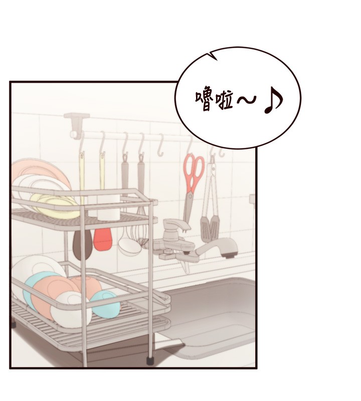 熟女自助餐 第30话-想要你今晚陪我♥ 14.jpg
