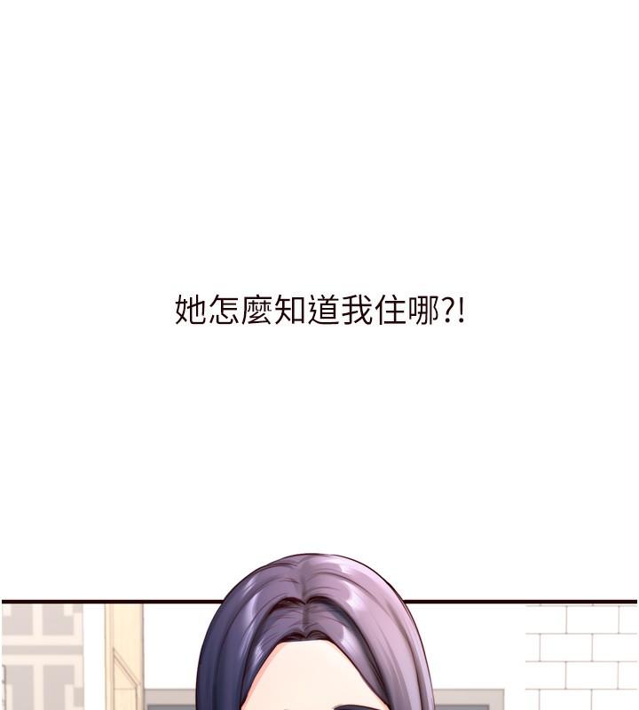 熟女自助餐 第30话-想要你今晚陪我♥ 36.jpg