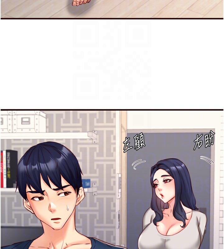 熟女自助餐 第30话-想要你今晚陪我♥ 34.jpg