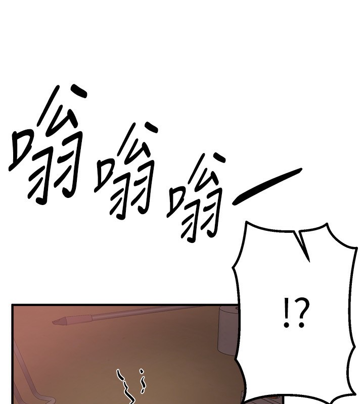 Beautiful Days 第26话-需要夏柳的女人们 24.jpg