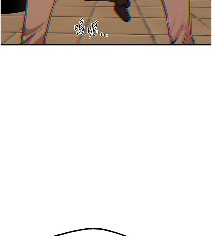 Beautiful Days 第26话-需要夏柳的女人们 163.jpg