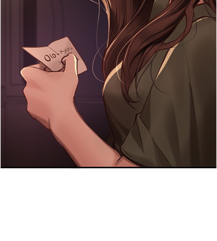 Beautiful Days 第26话-需要夏柳的女人们 59.jpg
