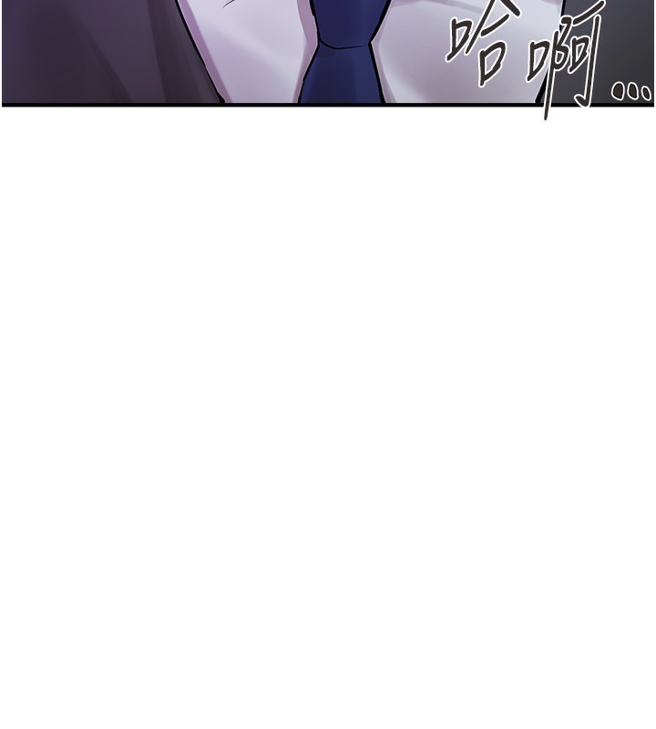 Beautiful Days 第26话-需要夏柳的女人们 176.jpg