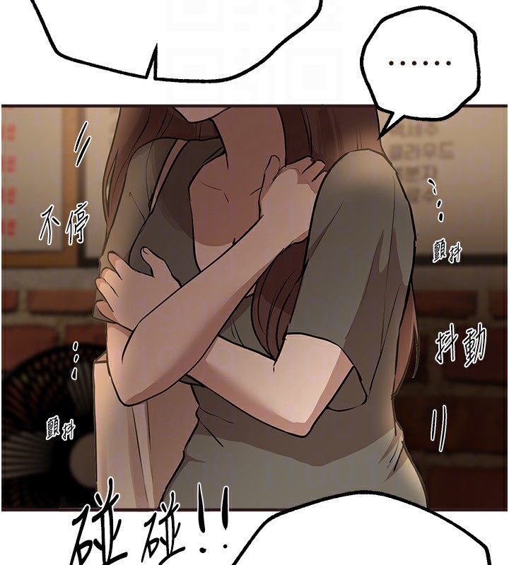 Beautiful Days 第26话-需要夏柳的女人们 149.jpg