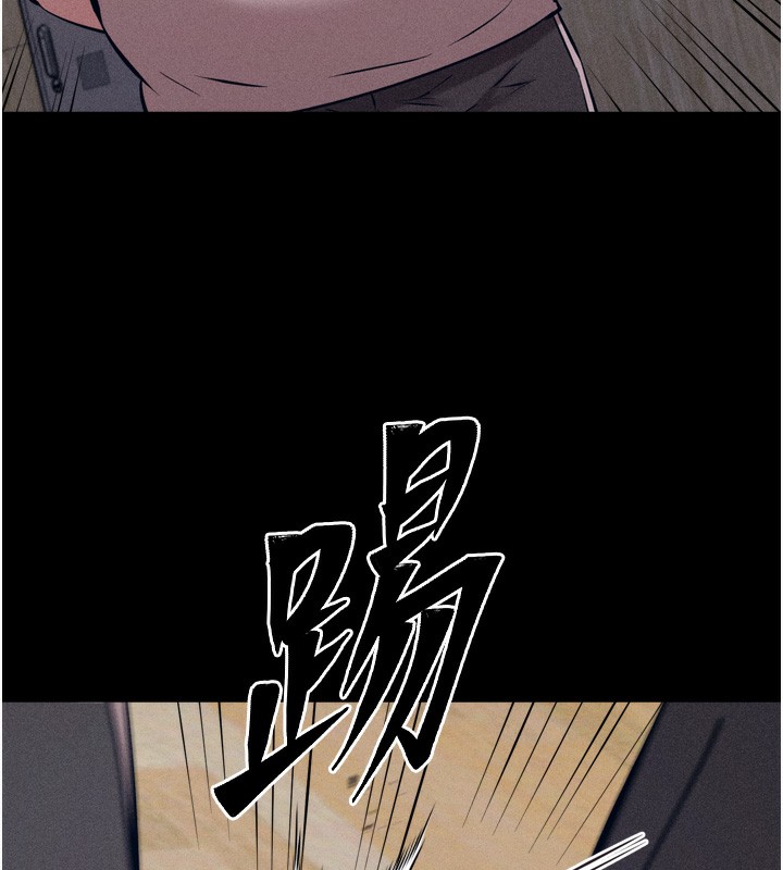 选手村:母猪调教 第20话-调教集训开始了! 44.jpg