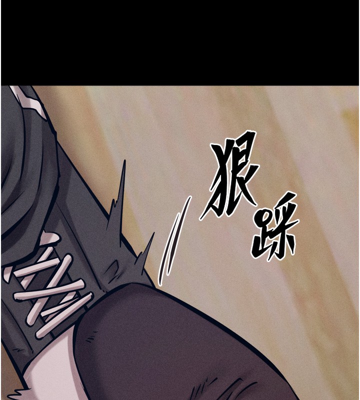 选手村:母猪调教 第20话-调教集训开始了! 52.jpg