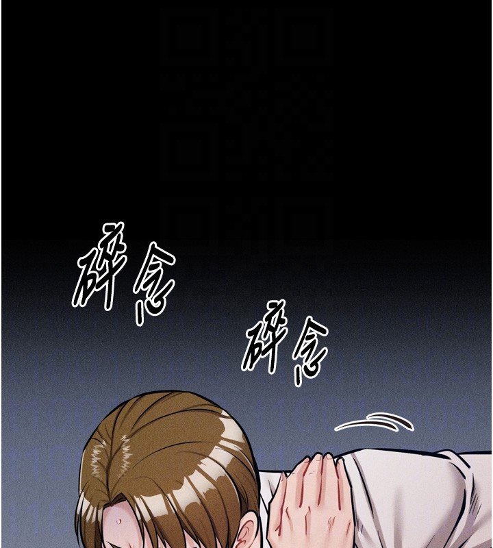 选手村:母猪调教 第20话-调教集训开始了! 80.jpg