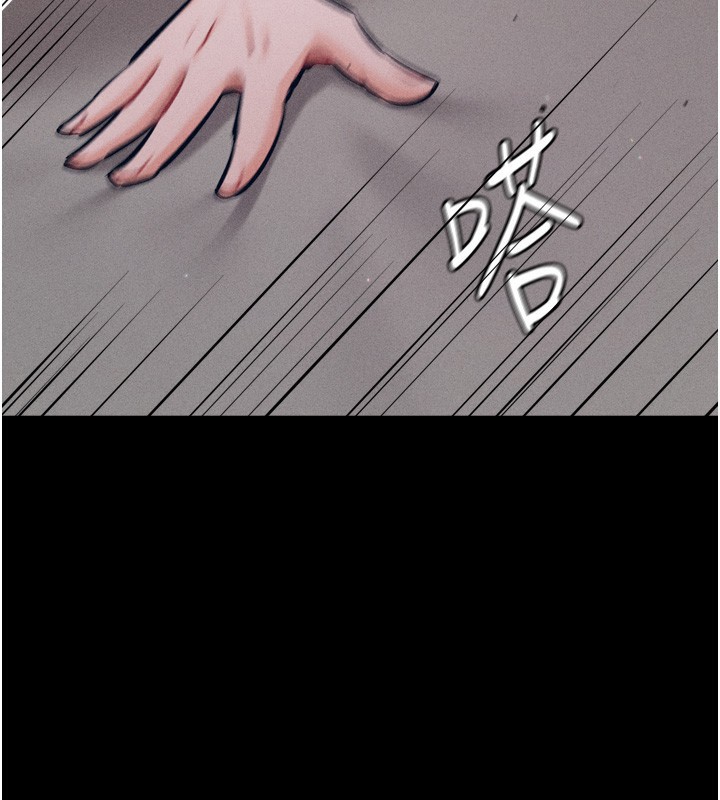 选手村:母猪调教 第20话-调教集训开始了! 124.jpg