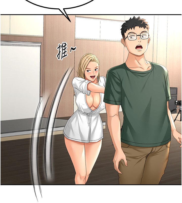 顶加套房的春天 第11话-勃起的裸体模特儿 73.jpg
