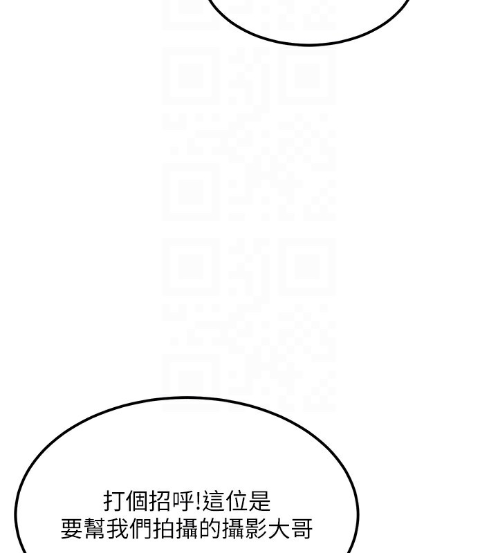 顶加套房的春天 第11话-勃起的裸体模特儿 67.jpg