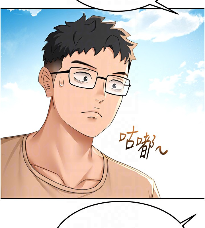顶加套房的春天 第11话-勃起的裸体模特儿 36.jpg
