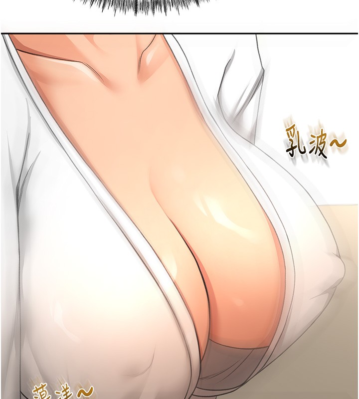 顶加套房的春天 第11话-勃起的裸体模特儿 78.jpg