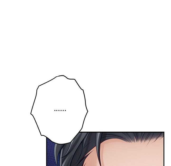 极乐之神 第36话 122.jpg