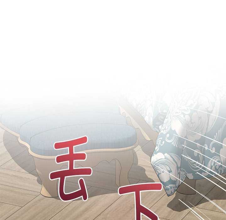 极乐之神 第36话 27.jpg