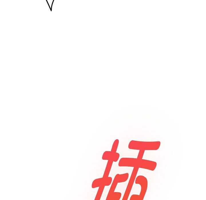 极乐之神 第36话 65.jpg