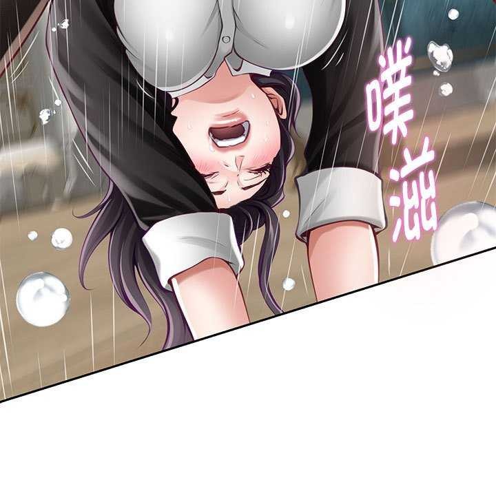 极乐之神 第36话 183.jpg