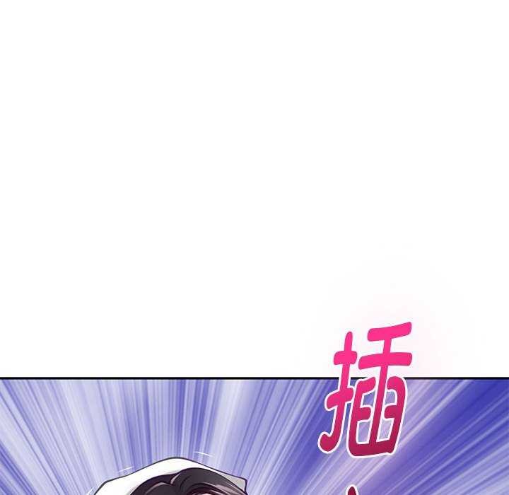 极乐之神 第36话 89.jpg