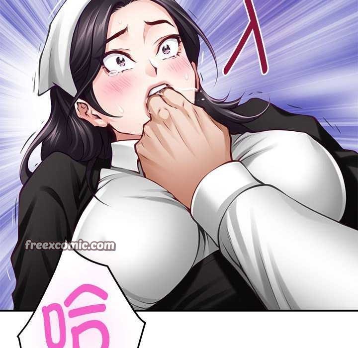 极乐之神 第36话 90.jpg