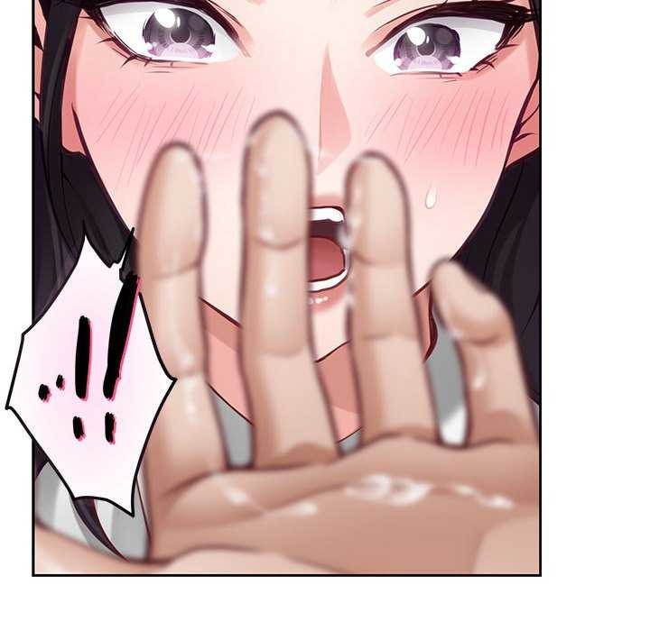 极乐之神 第36话 81.jpg