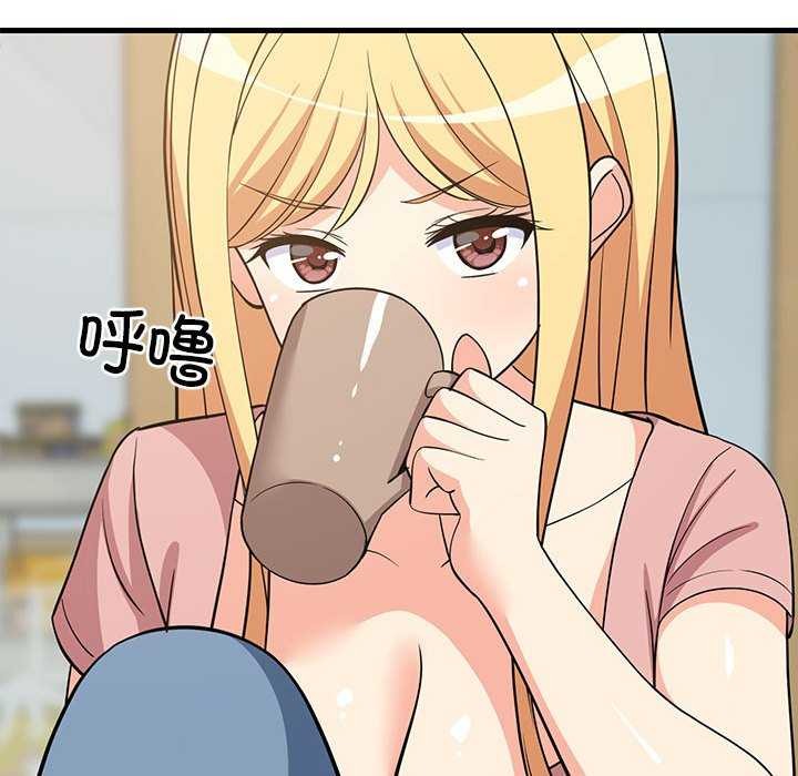 难缠姐妹偏要和我同居 第37话 58.jpg