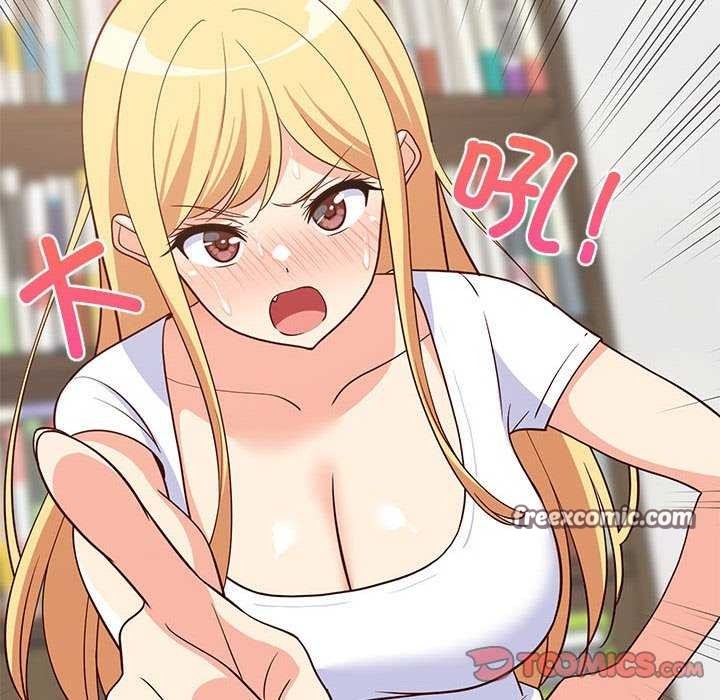 难缠姐妹偏要和我同居 第37话 165.jpg