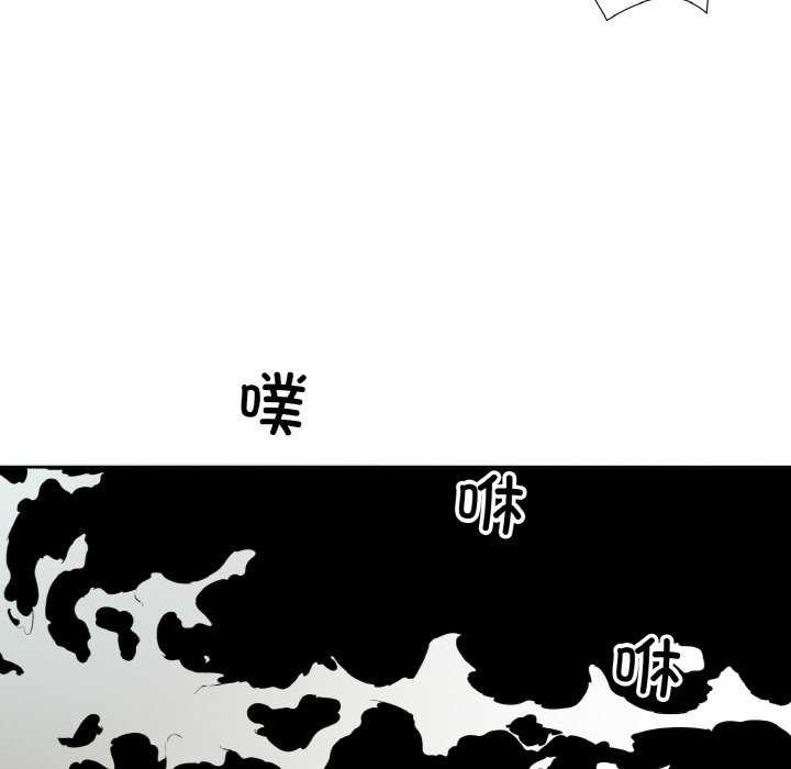 回归单身的继女 第21话 84.jpg