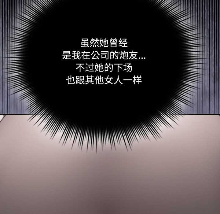 87.jpg