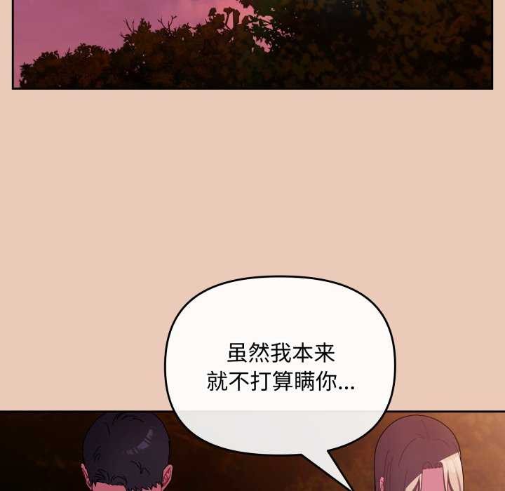 116.jpg