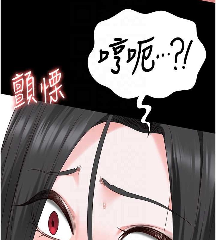 监狱女囚 第101话-韵涵惊人的决定 32.jpg